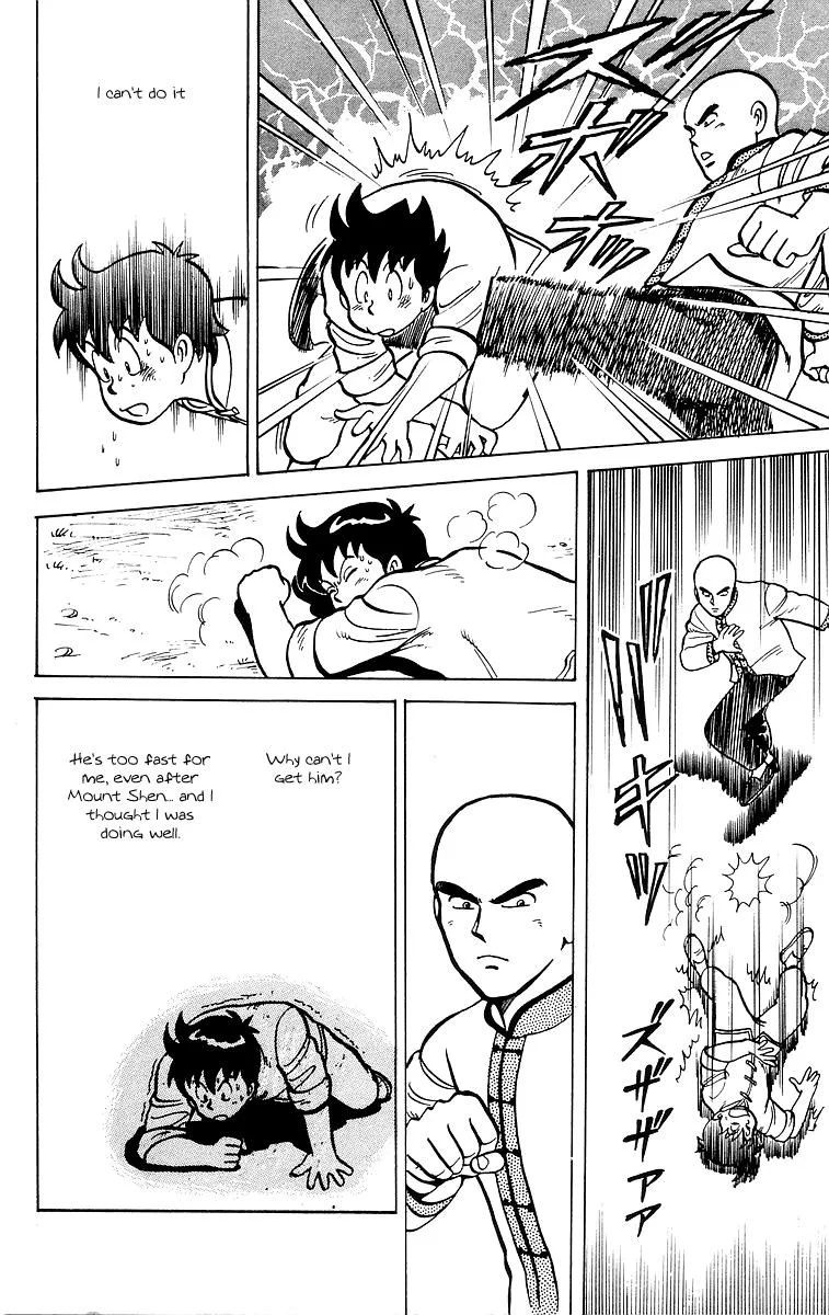 Tekken Chinmi, chapter 12, page 34