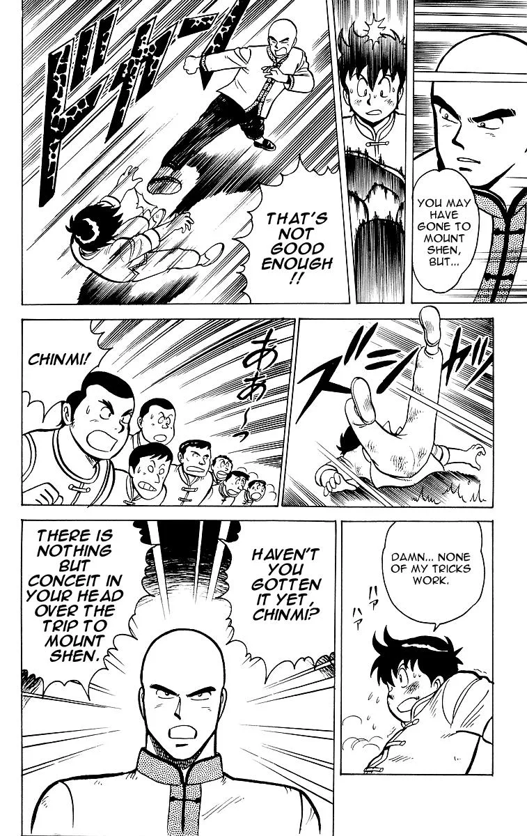 Tekken Chinmi, chapter 12, page 36