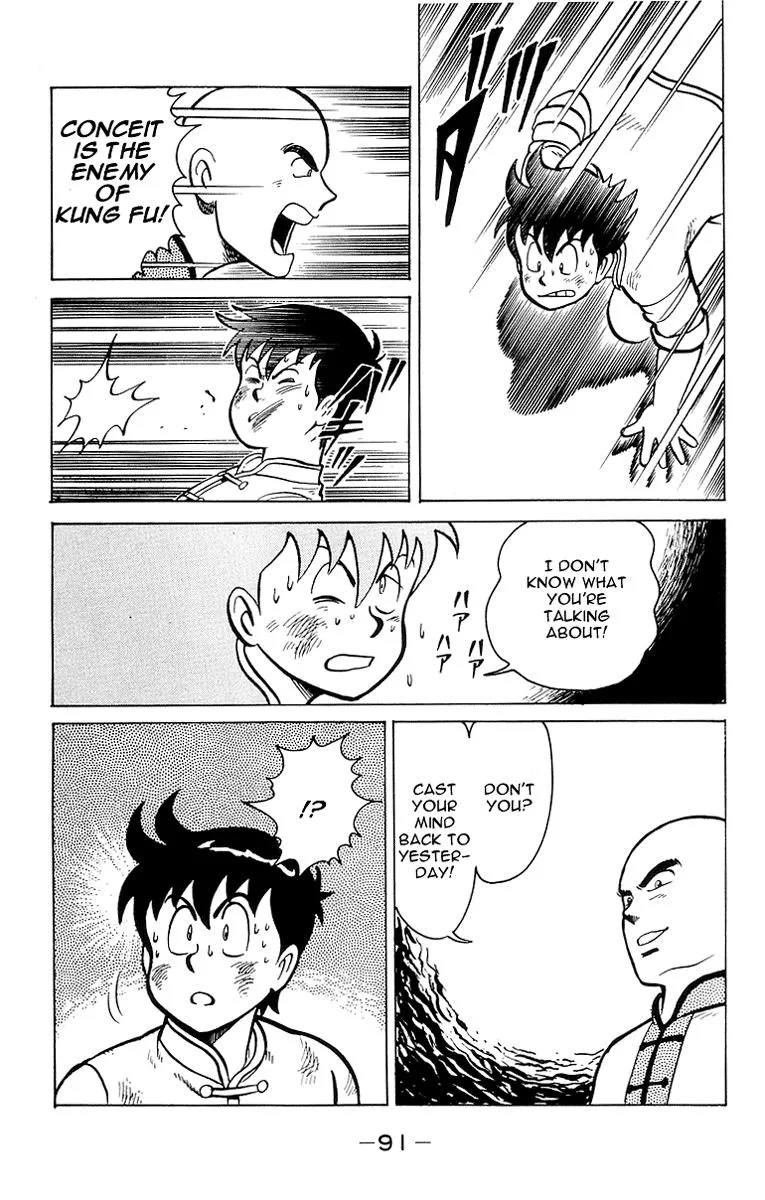 Tekken Chinmi, chapter 12, page 37