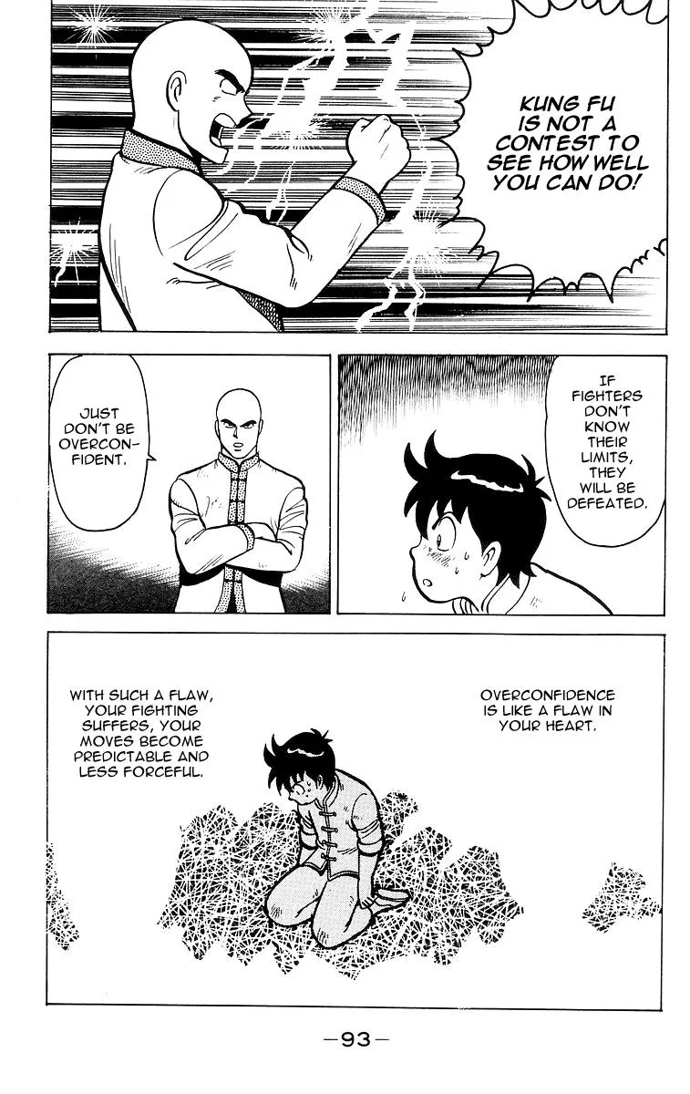 Tekken Chinmi, chapter 12, page 39