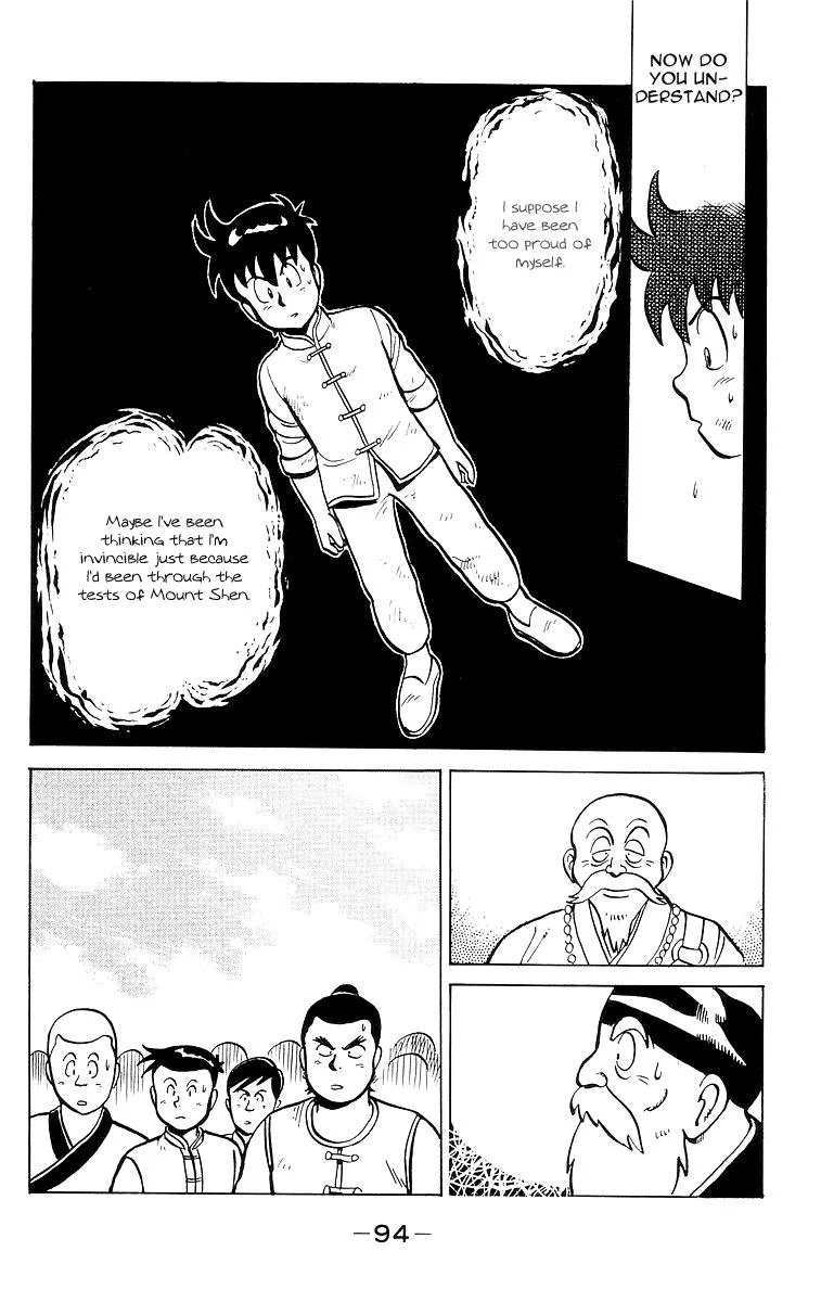 Tekken Chinmi, chapter 12, page 40