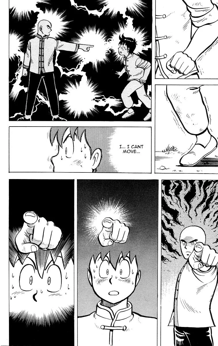 Tekken Chinmi, chapter 12, page 44