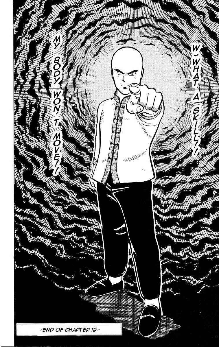 Tekken Chinmi, chapter 12, page 46