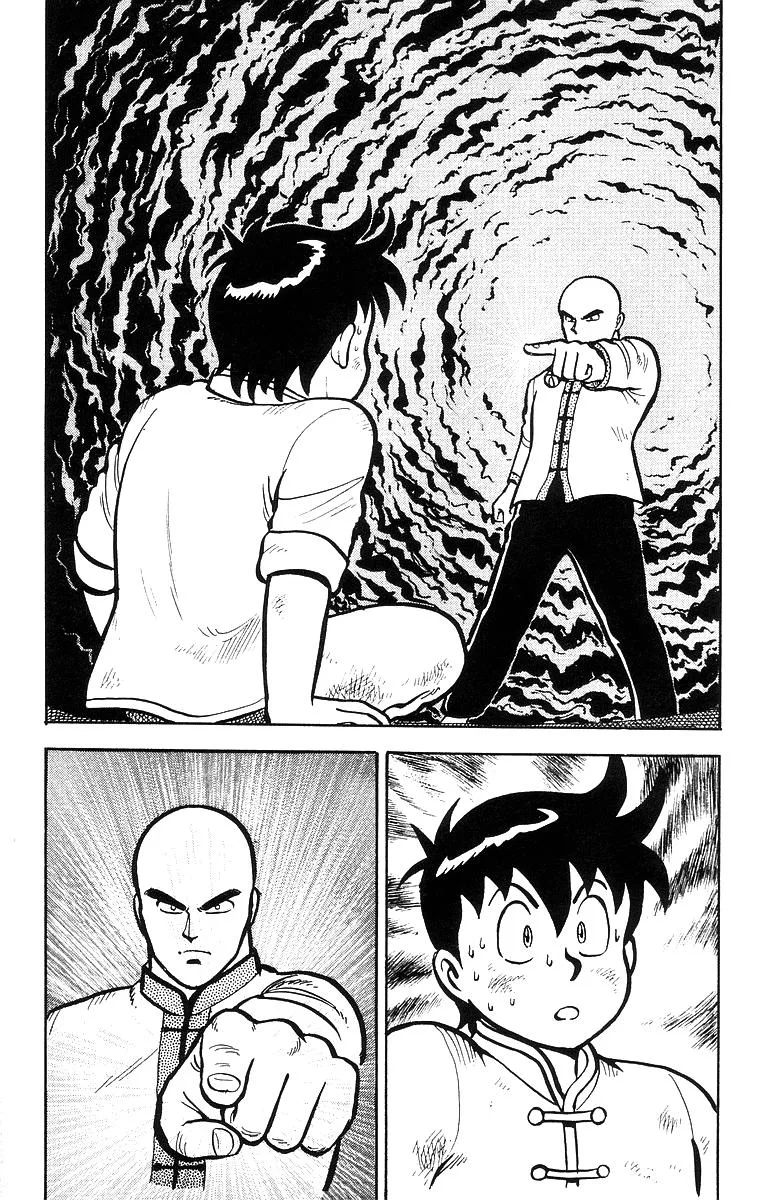 Tekken Chinmi, chapter 13, page 3