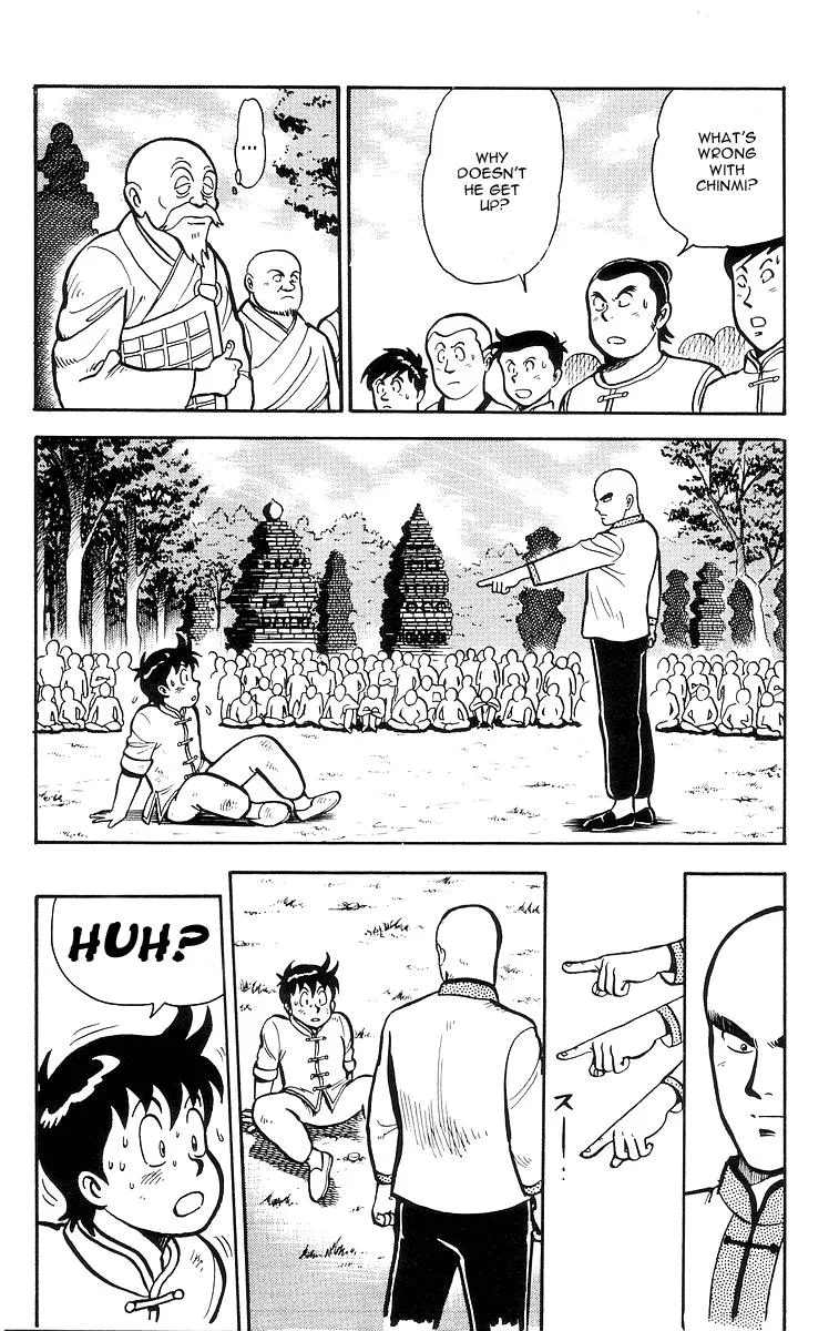 Tekken Chinmi, chapter 13, page 4