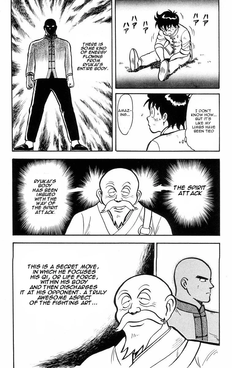 Tekken Chinmi, chapter 13, page 5