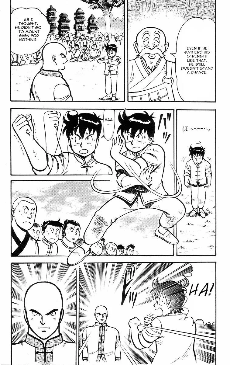 Tekken Chinmi, chapter 13, page 8