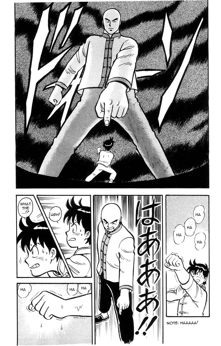 Tekken Chinmi, chapter 13, page 11