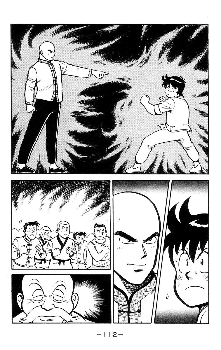 Tekken Chinmi, chapter 13, page 12