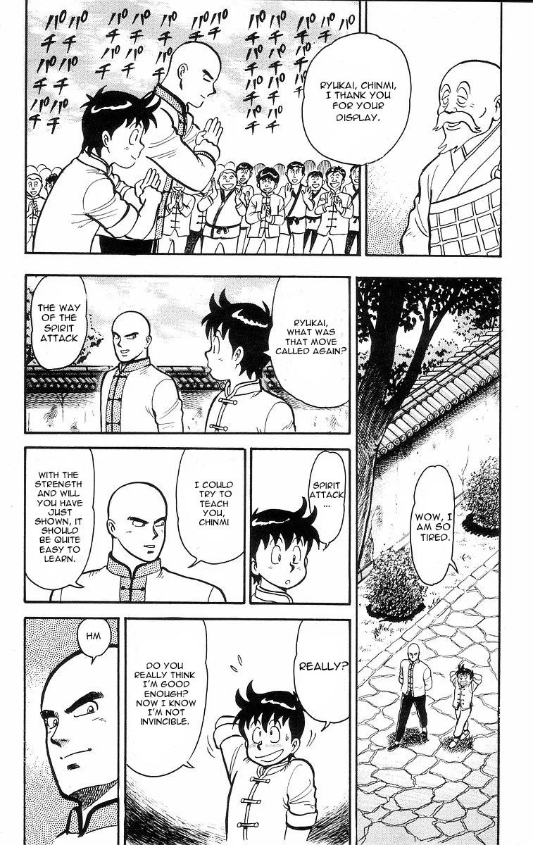 Tekken Chinmi, chapter 13, page 14