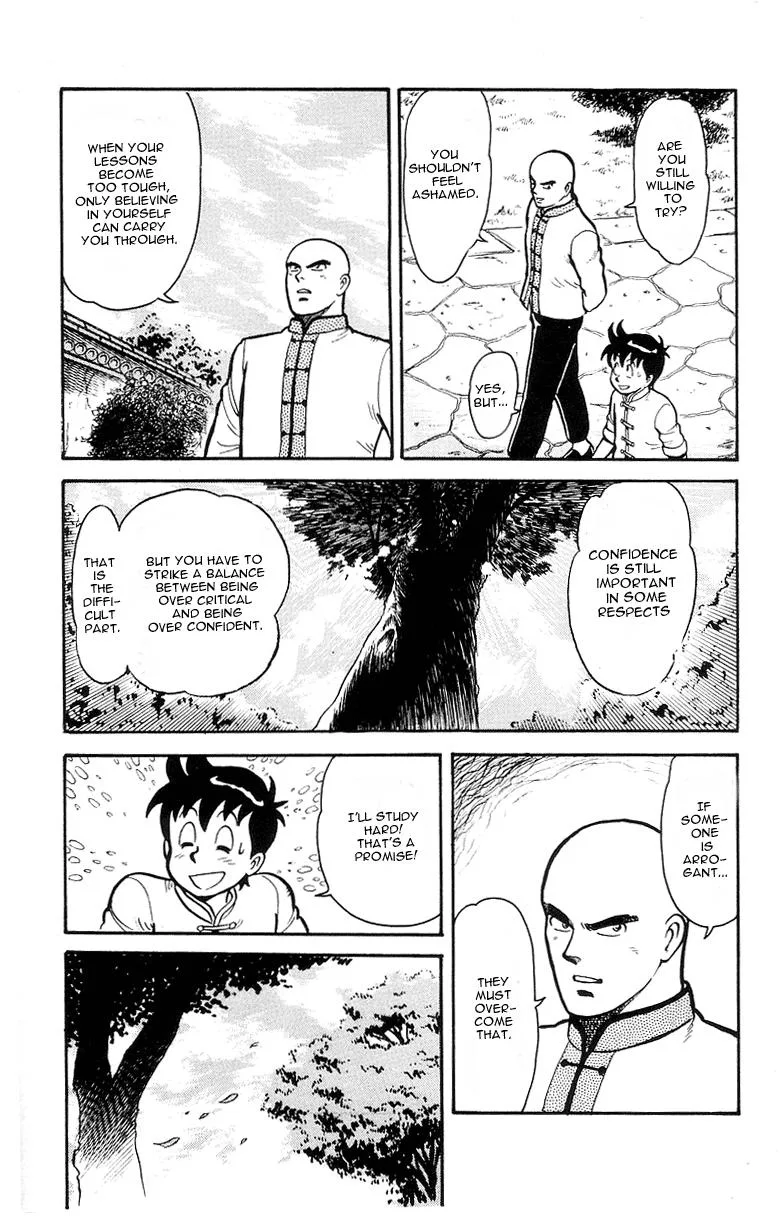 Tekken Chinmi, chapter 13, page 15
