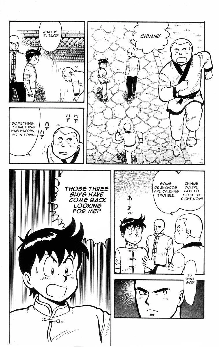 Tekken Chinmi, chapter 13, page 16