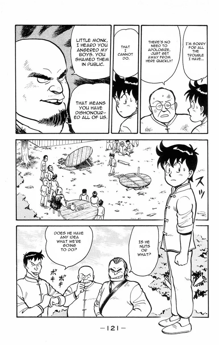 Tekken Chinmi, chapter 13, page 21