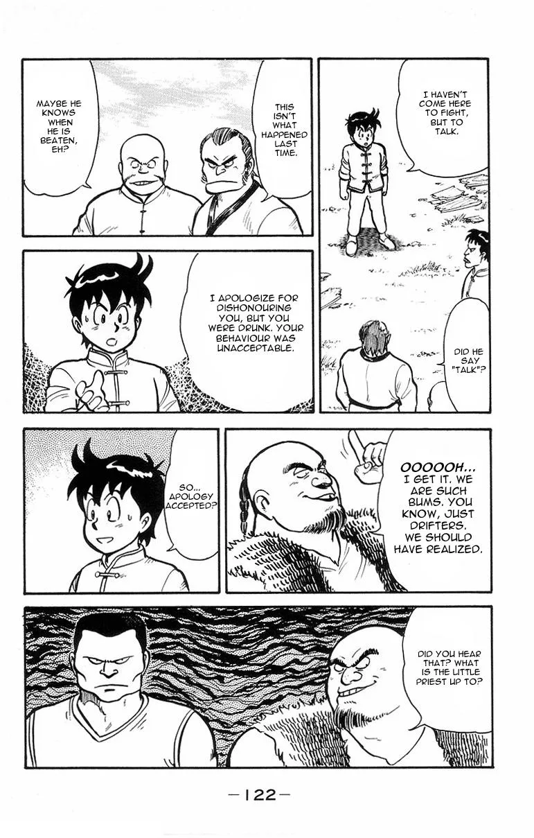 Tekken Chinmi, chapter 13, page 22