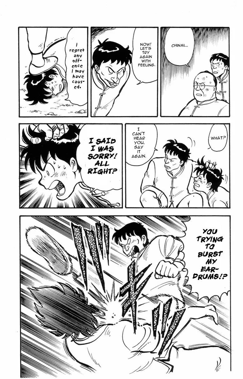Tekken Chinmi, chapter 13, page 25