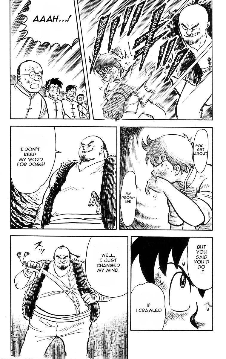 Tekken Chinmi, chapter 13, page 32