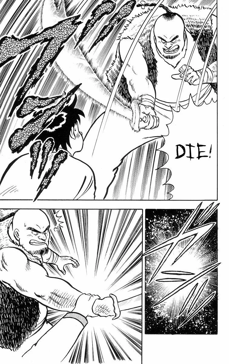Tekken Chinmi, chapter 13, page 33