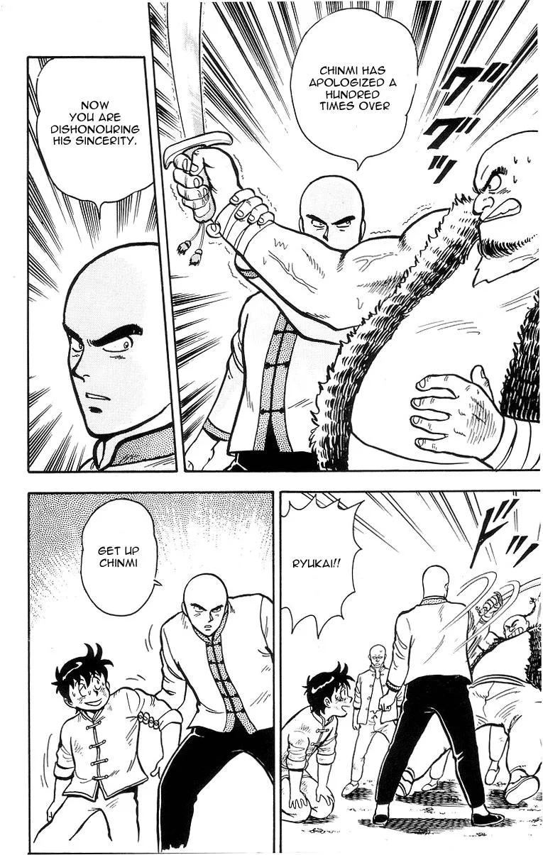 Tekken Chinmi, chapter 13, page 34