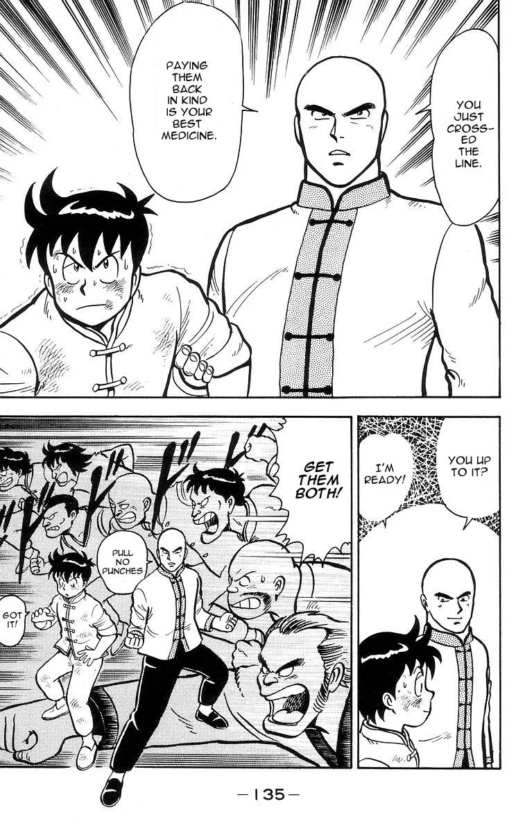 Tekken Chinmi, chapter 13, page 35