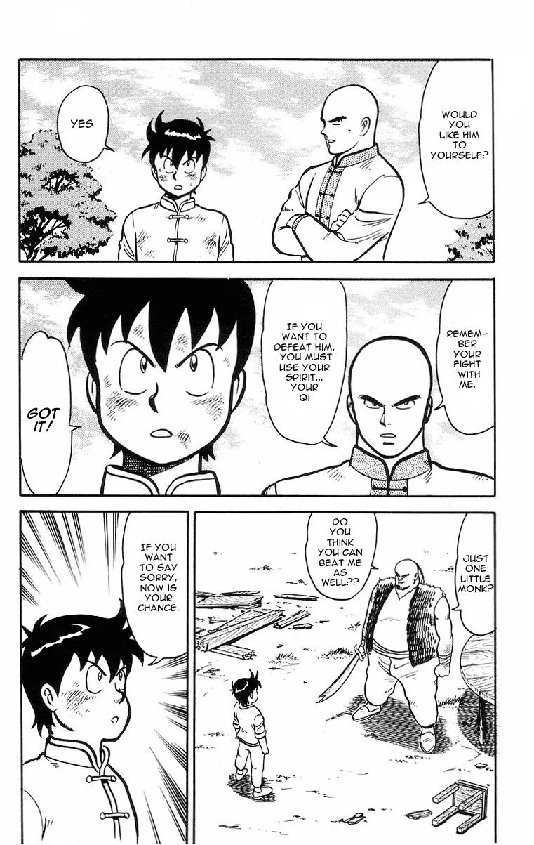 Tekken Chinmi, chapter 13, page 40