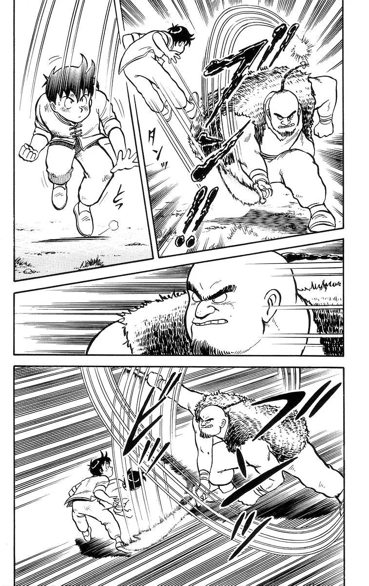 Tekken Chinmi, chapter 13, page 42
