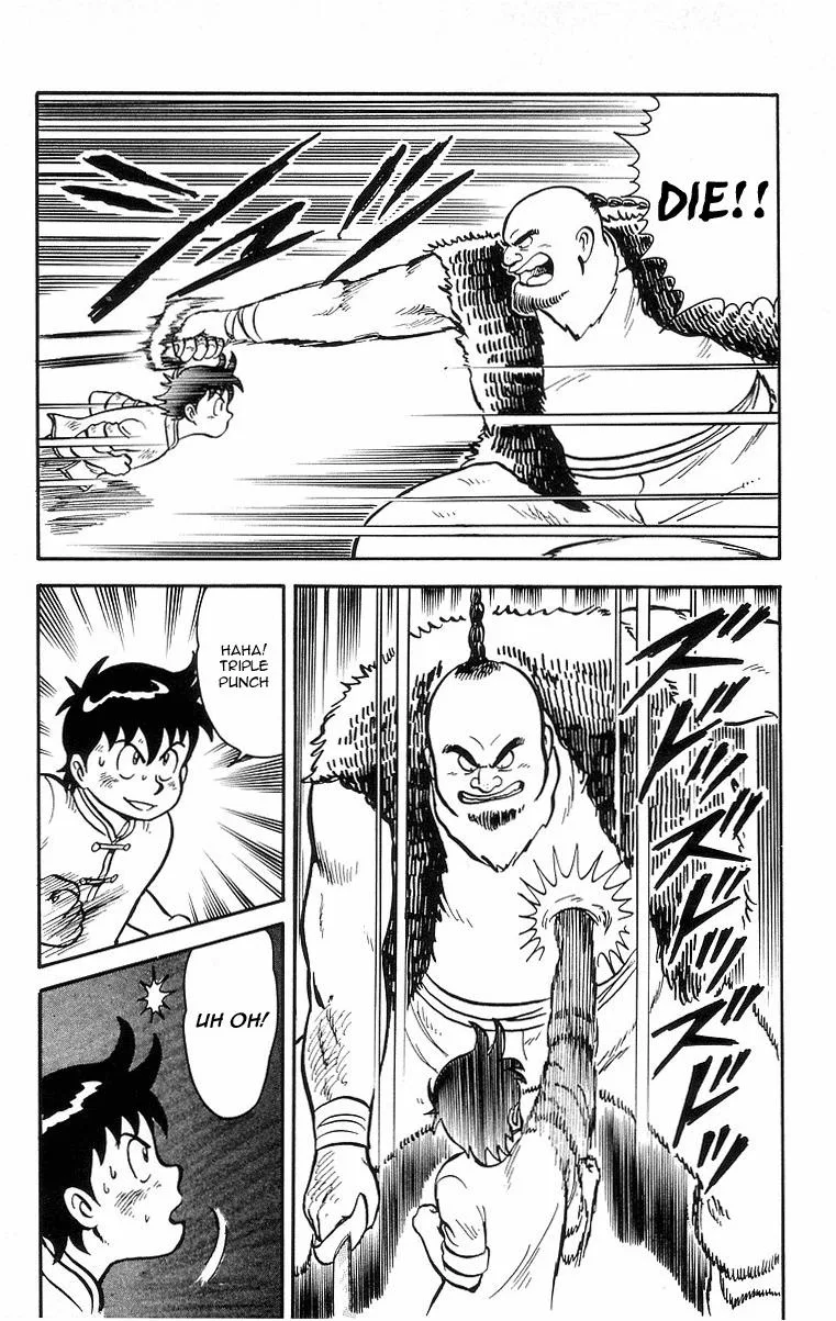 Tekken Chinmi, chapter 13, page 44