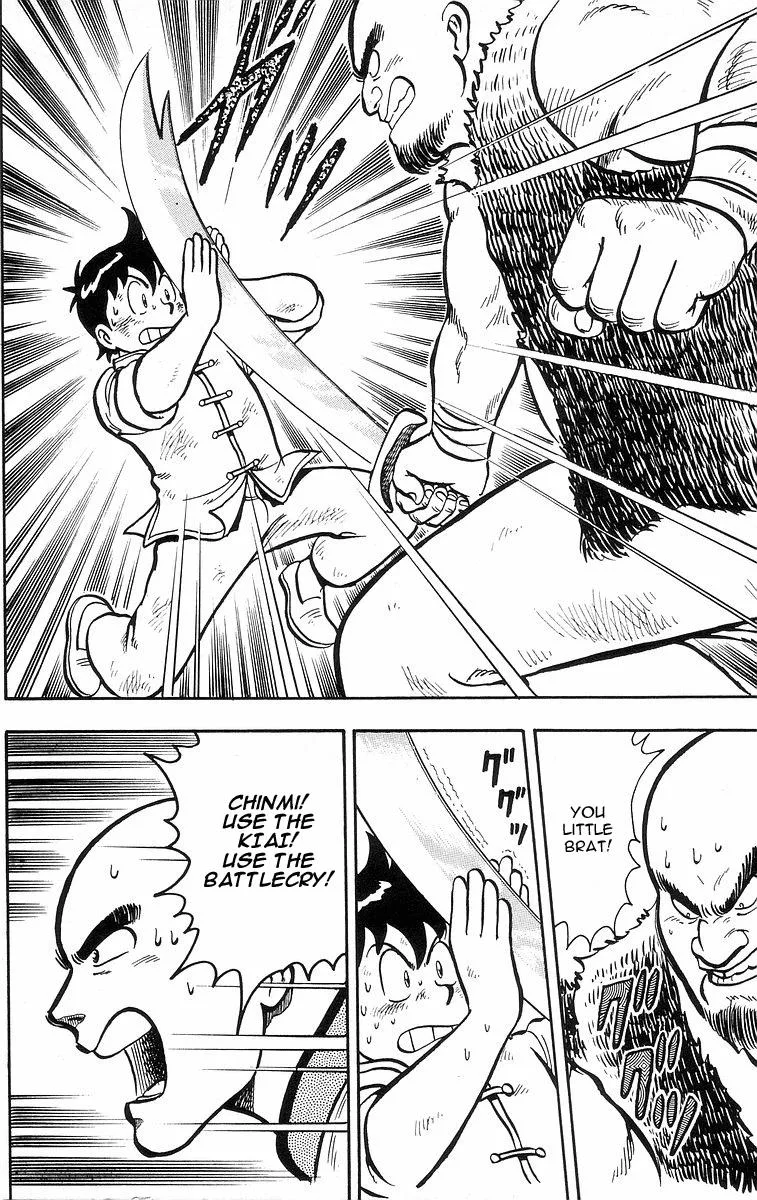 Tekken Chinmi, chapter 13, page 46