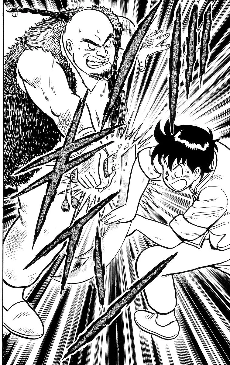 Tekken Chinmi, chapter 13, page 48