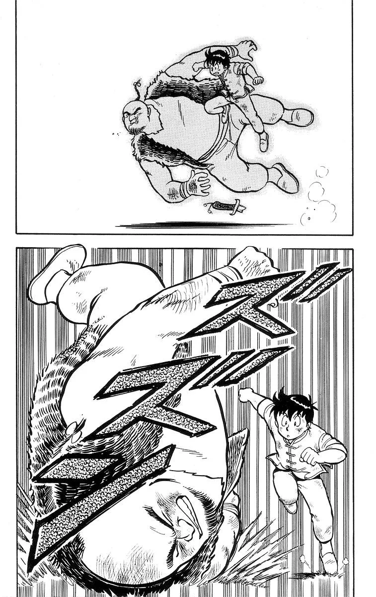 Tekken Chinmi, chapter 13, page 50