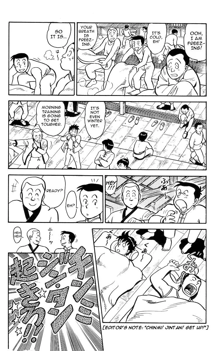 Tekken Chinmi, chapter 14, page 4