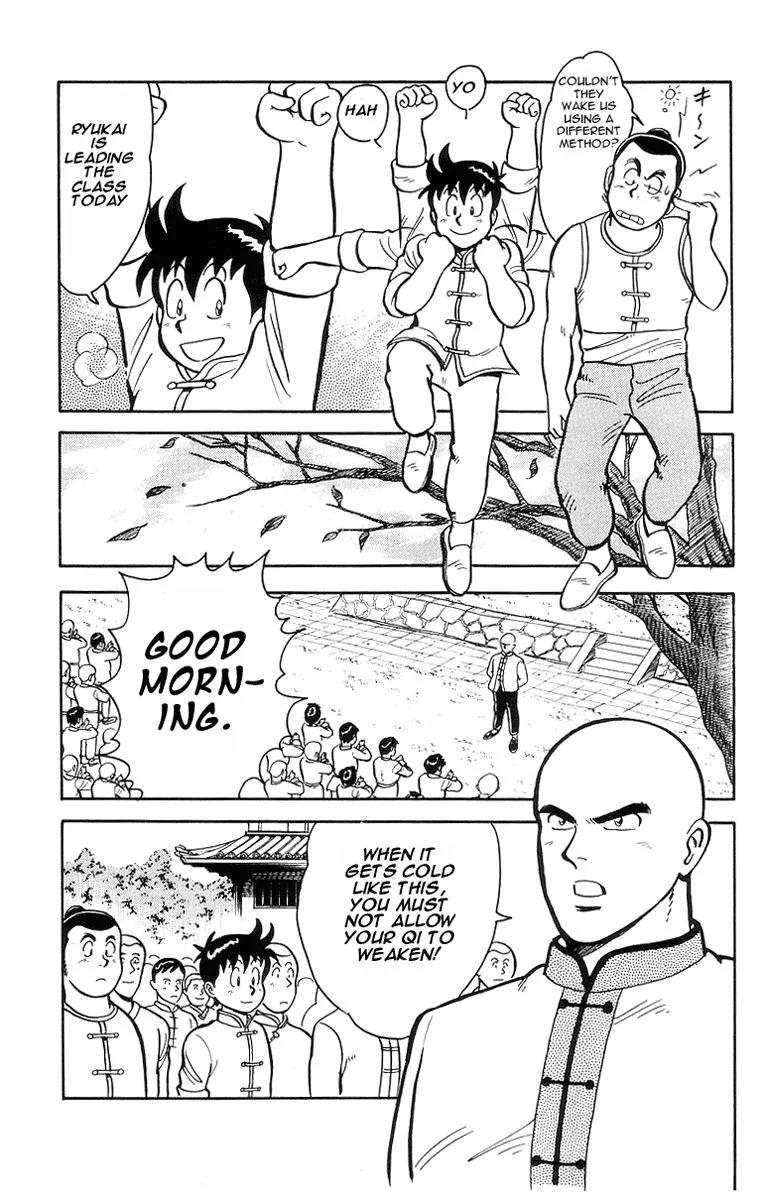 Tekken Chinmi, chapter 14, page 5