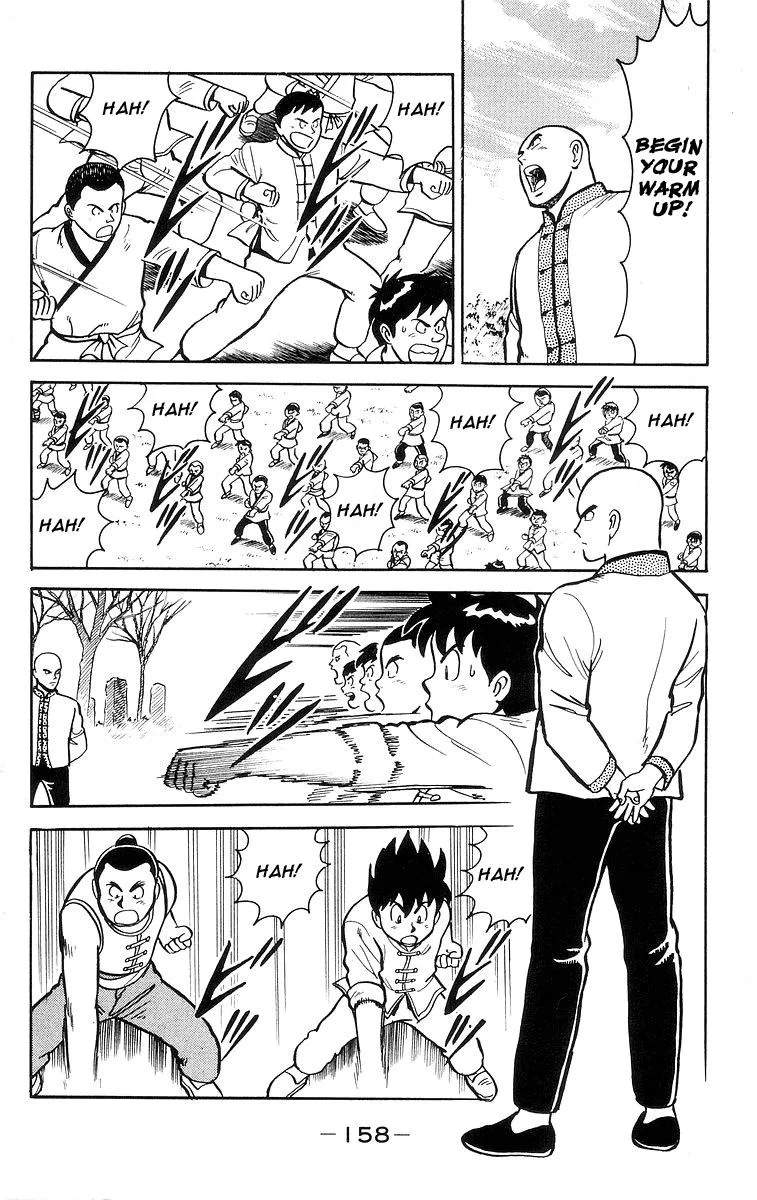 Tekken Chinmi, chapter 14, page 6