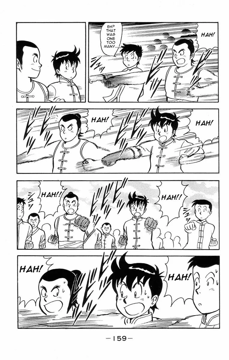 Tekken Chinmi, chapter 14, page 7