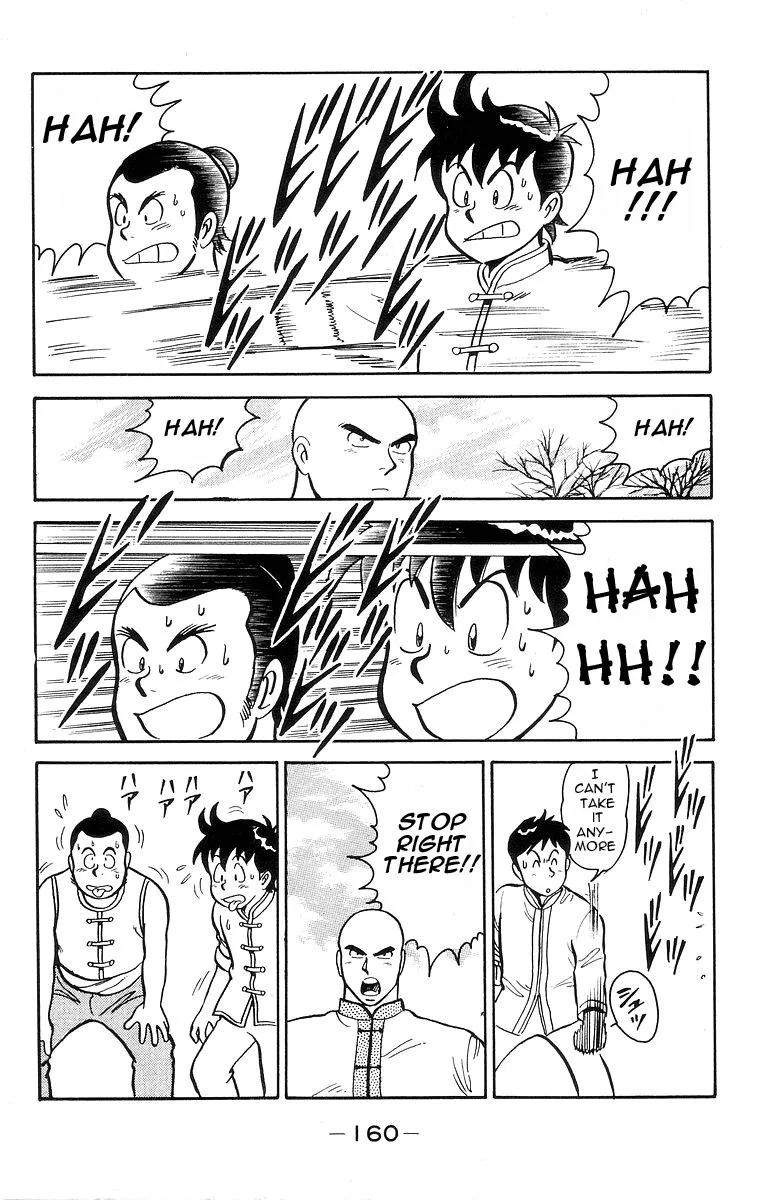 Tekken Chinmi, chapter 14, page 8
