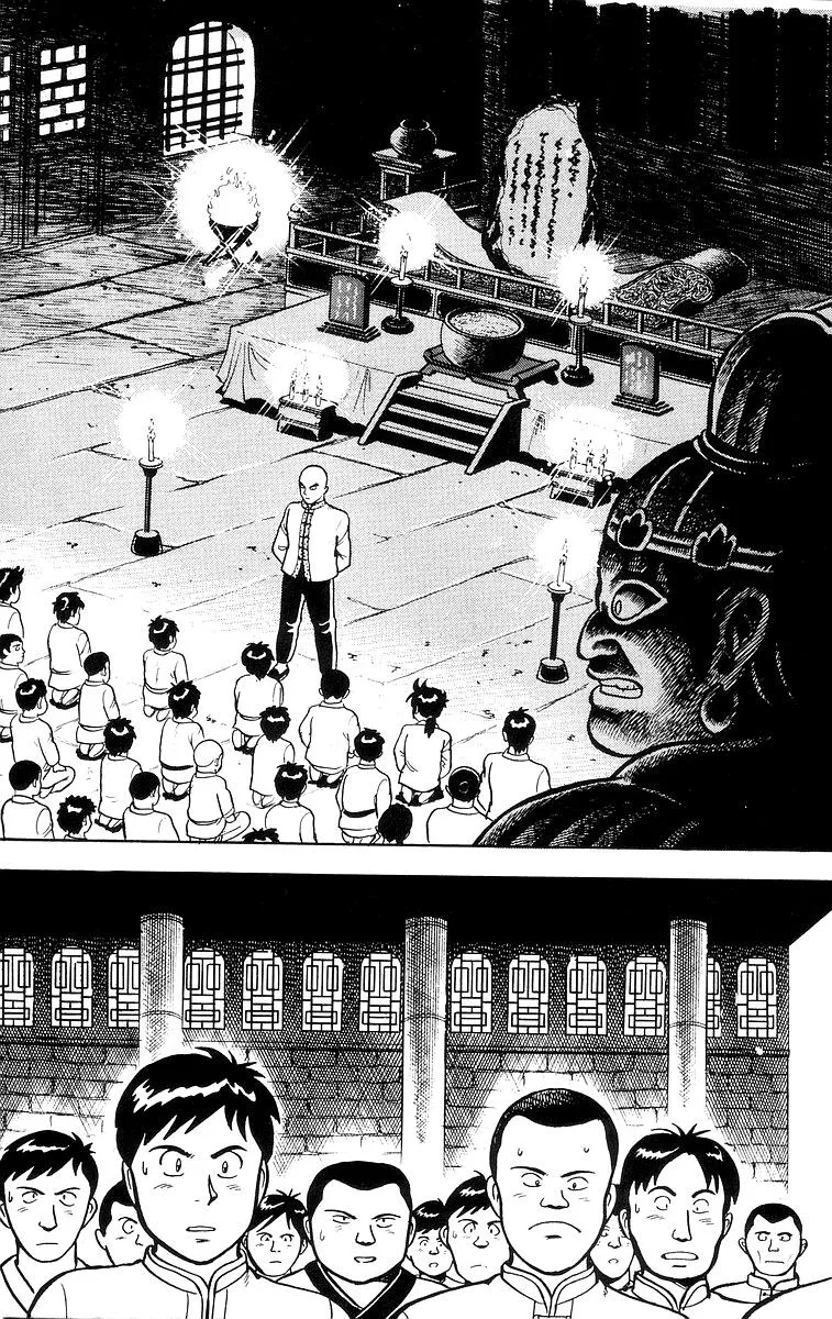 Tekken Chinmi, chapter 14, page 10