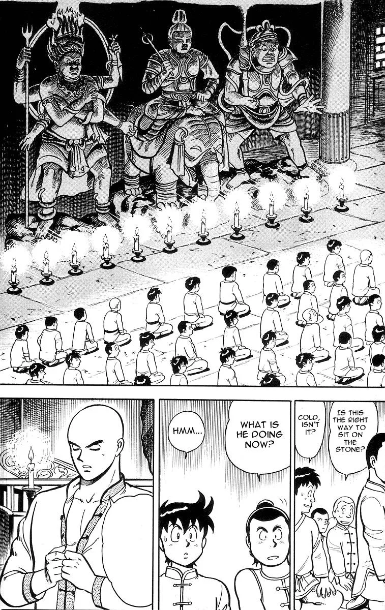 Tekken Chinmi, chapter 14, page 11
