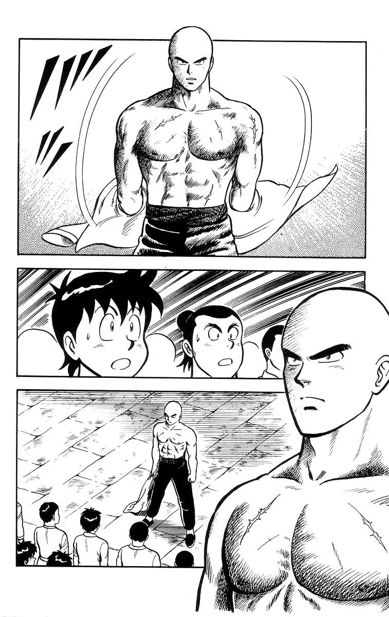 Tekken Chinmi, chapter 14, page 12