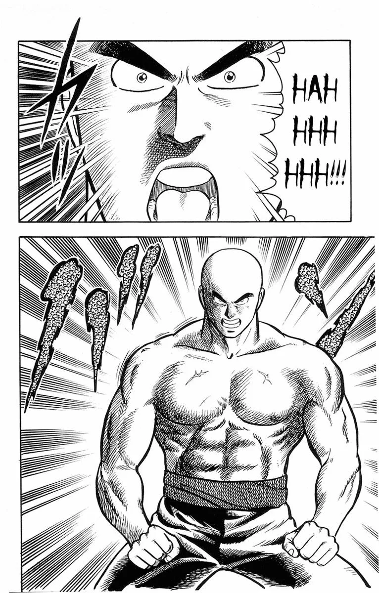 Tekken Chinmi, chapter 14, page 14