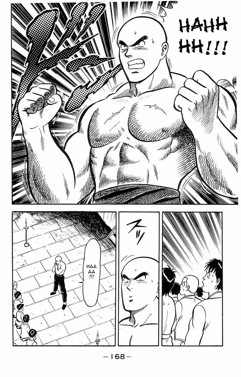 Tekken Chinmi, chapter 14, page 16