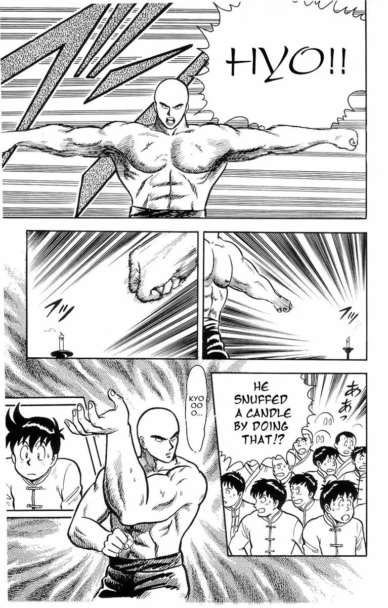 Tekken Chinmi, chapter 14, page 17