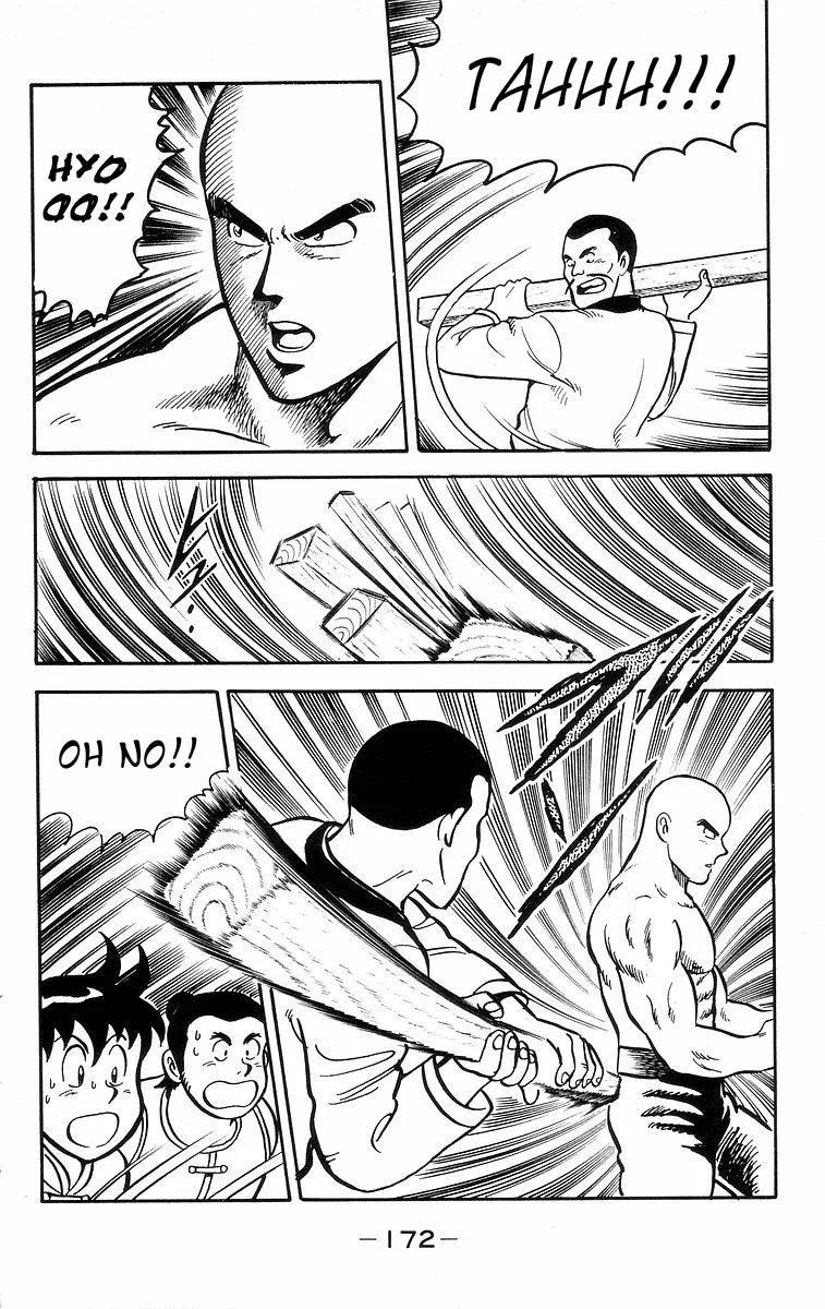 Tekken Chinmi, chapter 14, page 20