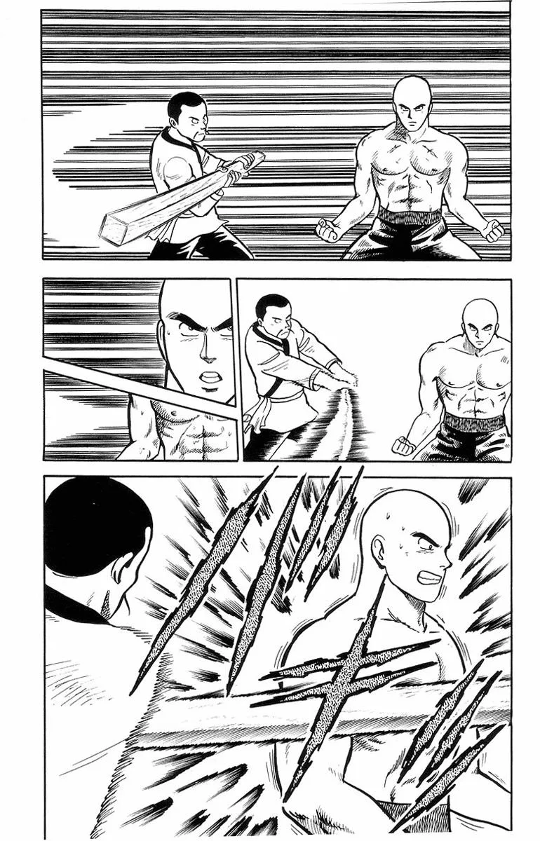Tekken Chinmi, chapter 14, page 21