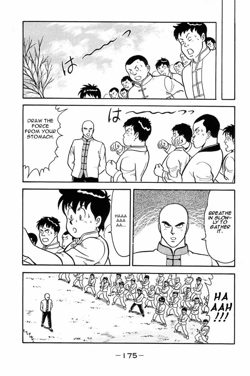 Tekken Chinmi, chapter 14, page 23