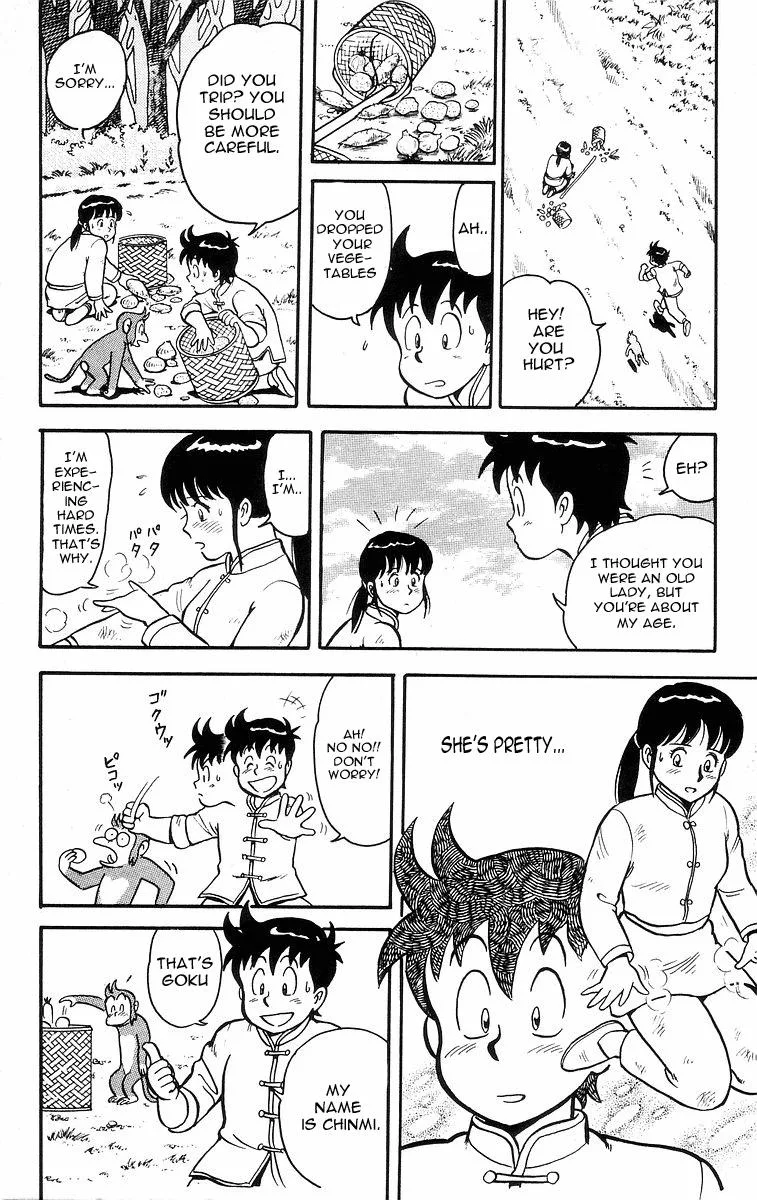Tekken Chinmi, chapter 14, page 26