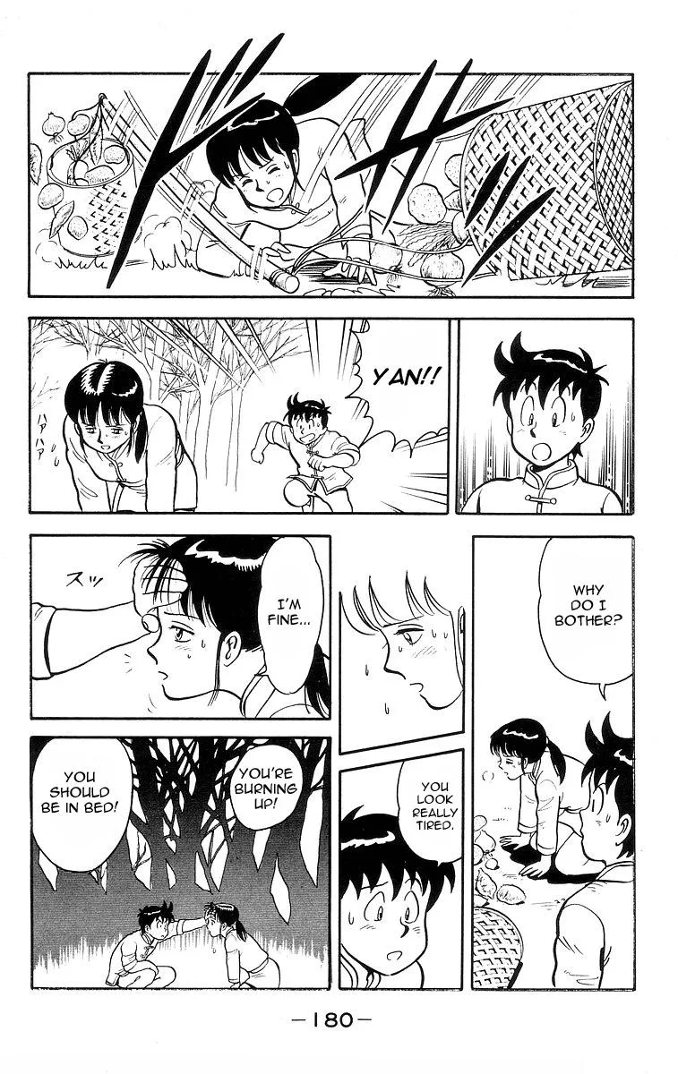 Tekken Chinmi, chapter 14, page 28