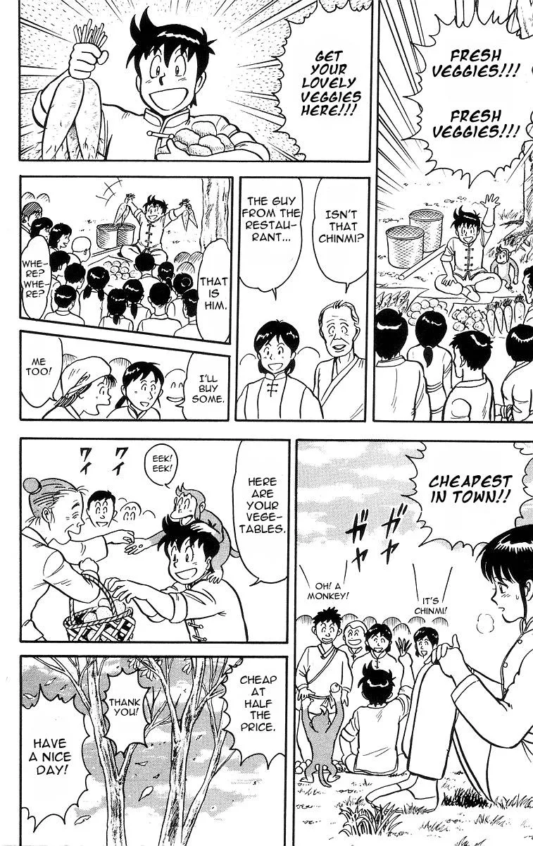 Tekken Chinmi, chapter 14, page 30