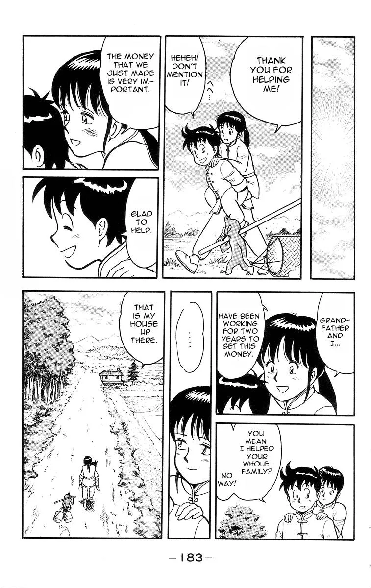Tekken Chinmi, chapter 14, page 31