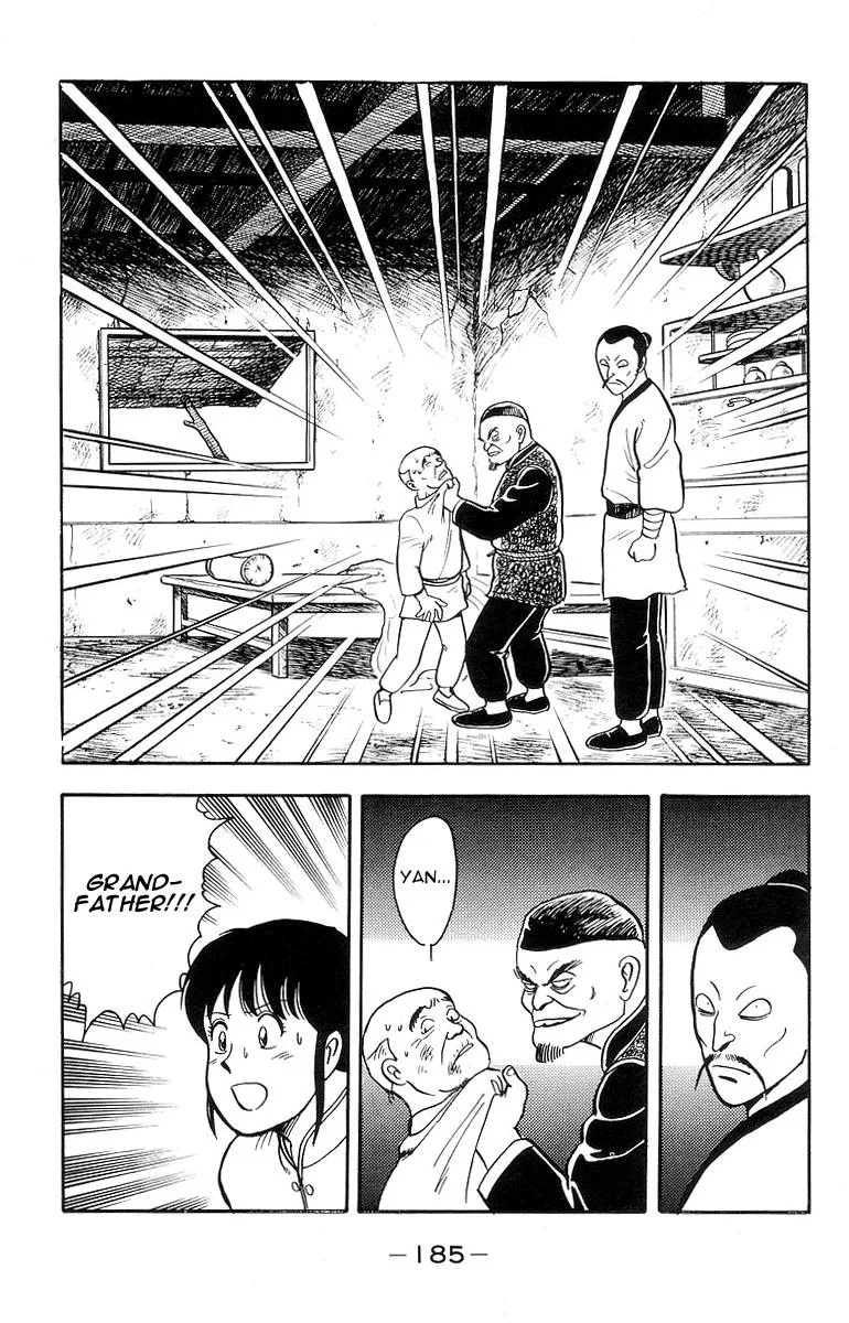 Tekken Chinmi, chapter 14, page 33