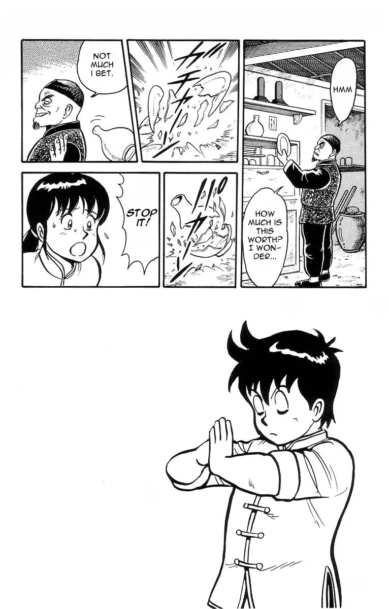 Tekken Chinmi, chapter 14, page 37