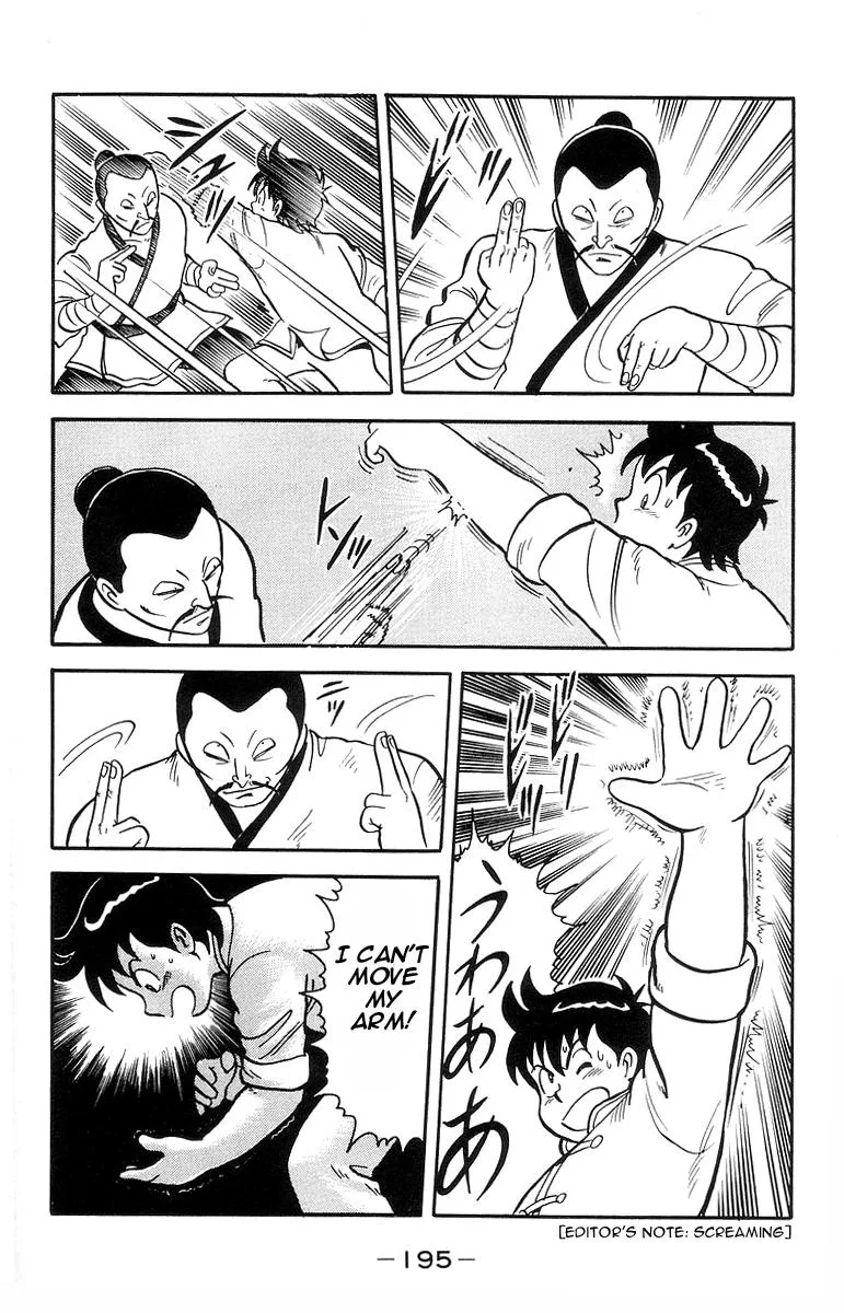 Tekken Chinmi, chapter 14, page 43